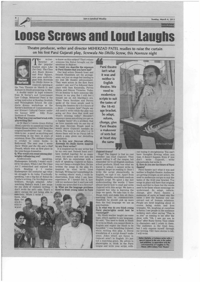 Meherzads jame article