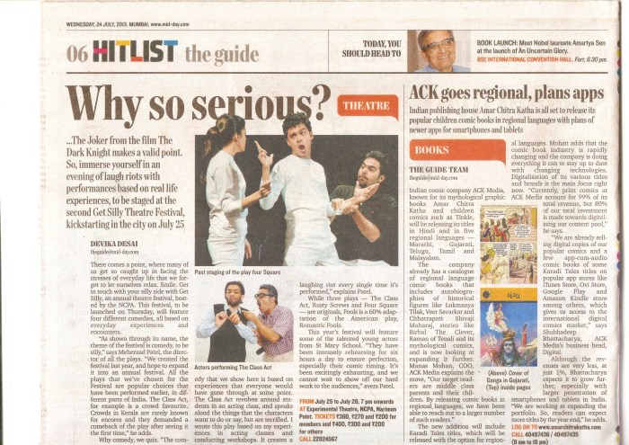 Mid Day Get Silly 2013