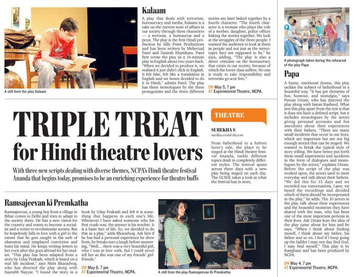 Mid-day, May 04, 2012, Mumbai