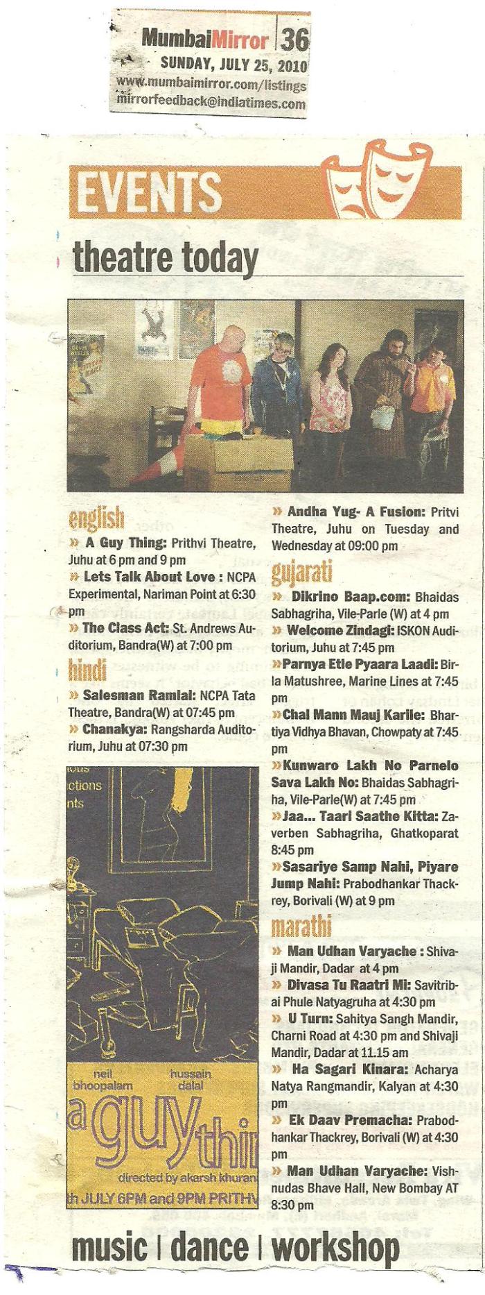 Mumbai Mirror - 25 july 2010