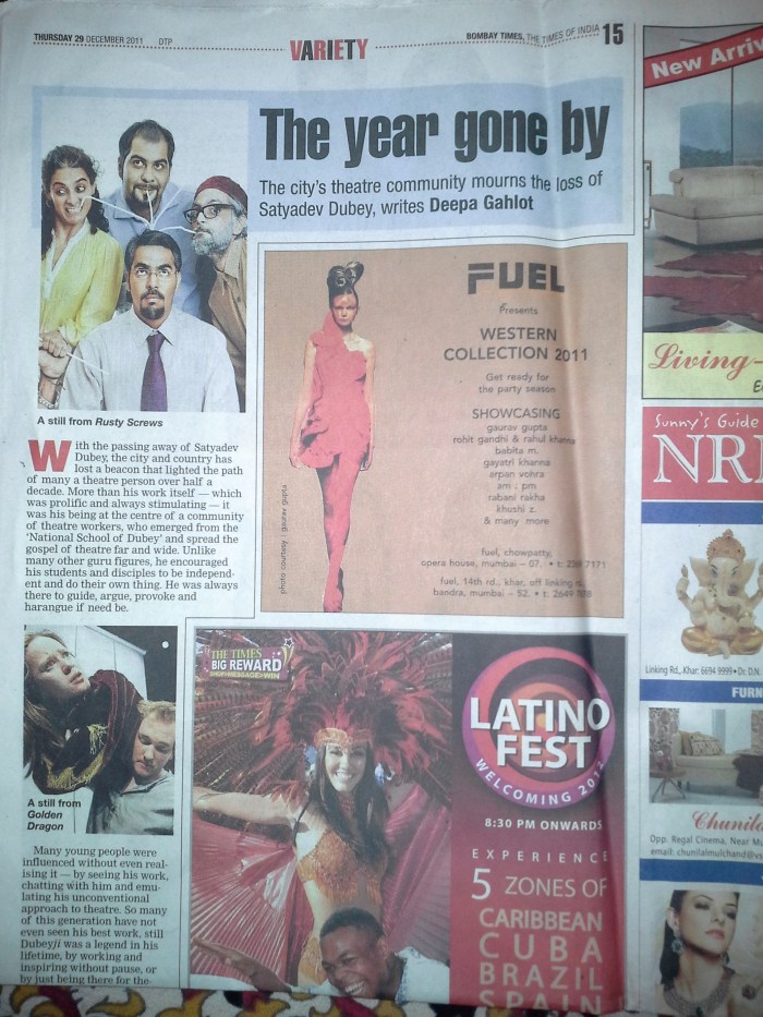 Play of the year by 2011