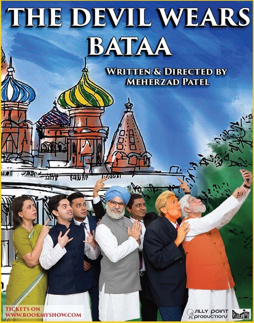 img-20190223-wa0001~29894313545720207.